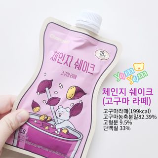 로은맘님이 올린 리뷰 사진 3