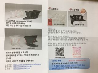 JaeyounChoi님이 올린 리뷰 사진 3