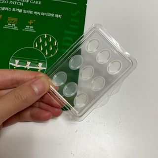 마이디플러스 트러블 릴리프 케어 마이크로 패치 1박스 2매 — 5점을 준 리뷰어가 2021년 11월 올린 사용 사진