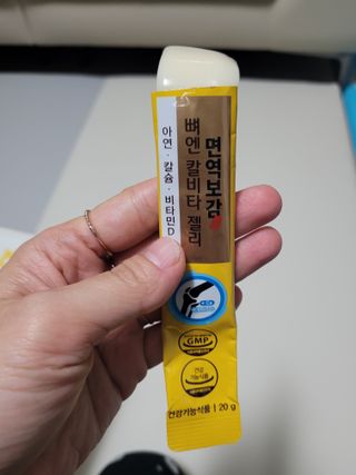 Kkukku님이 올린 리뷰 사진 3