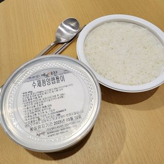 뚠꾸뚠꾸💕님이 올린 리뷰 사진 1