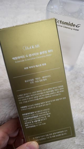 의연님이 올린 리뷰 사진 2