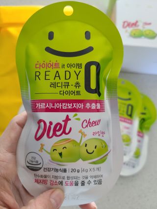 레디큐 다이어트 츄 젤리 가르시니아 5입 X 10팩 — 5점을 준 리뷰어가 2021년 2월 올린 사용 사진