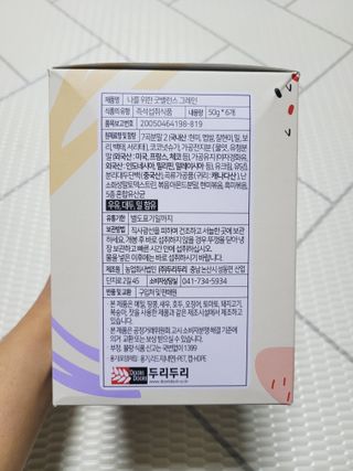 SunheeKim님이 올린 리뷰 사진 3
