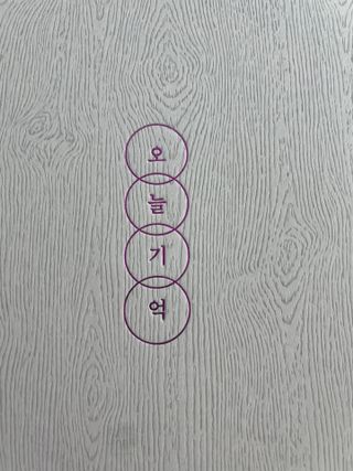 check2님이 올린 리뷰 사진 1