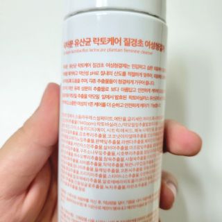 MF프리 [닥터문] 유산균 락토케어 질경초 여성청결제 200ml (폼타입) — 5점을 준 리뷰어가 2022년 7월 올린 사용 사진