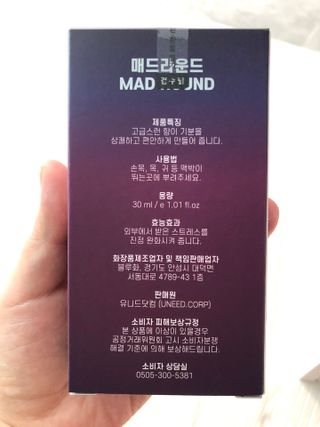 조청망고님이 올린 리뷰 사진 3