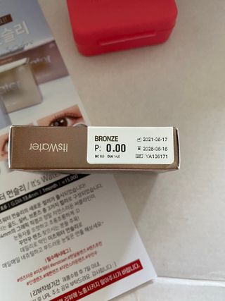 햄쓰님이 올린 리뷰 사진 2