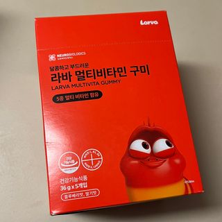 [푸름웰니스] 라바 멀티비타민 구미 36g — 5점을 준 리뷰어가 2022년 4월 올린 사용 사진