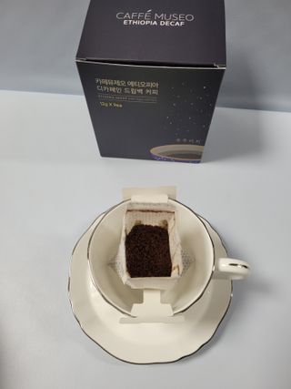 쭈니콩이맘님이 올린 리뷰 사진 4