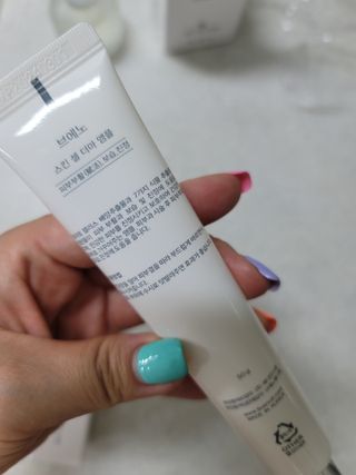 브에노 스킨셀 더마 앰플 — 5점을 준 리뷰어가 2021년 6월 올린 사용 사진