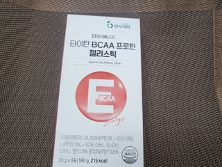 인디닥터 면역 생생 핑크 이뮨 젤리 + 타이탄 BCAA 프로틴 젤리스틱 — 4점을 준 리뷰어가 2022년 5월 올린 사용 사진