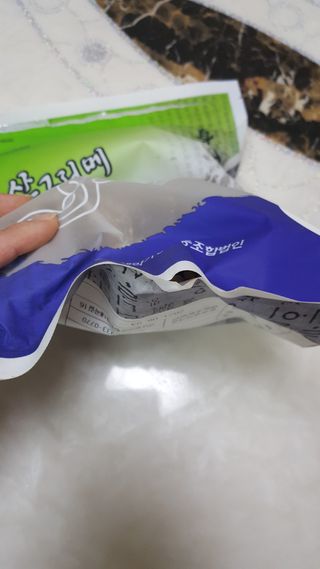 월천여사님이 올린 리뷰 사진 3