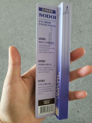 됴니맘님이 올린 리뷰 사진 1