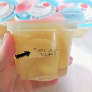 8년째캠핑중님이 올린 리뷰 사진 3