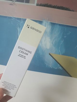 젠바이오 코스메틱스 젠바이오수딩크림]   가려운 피부 & 아토피 원픽 크림 — 5점을 준 리뷰어가 2022년 7월 올린 사용 사진