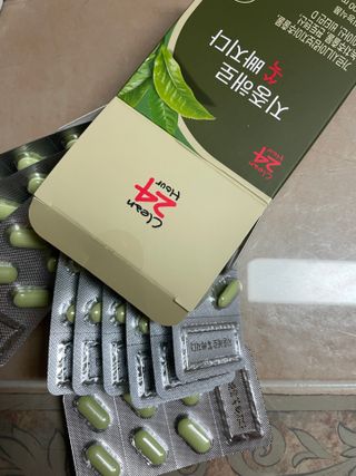 유채린님이 올린 리뷰 사진 2