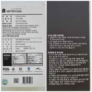 ssoook님이 올린 리뷰 사진 3