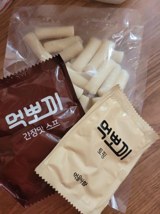 알몽님이 올린 리뷰 사진 2