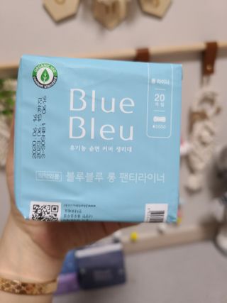 블루블루 유기농 순면 커버 생리대 — 5점을 준 리뷰어가 2021년 1월 올린 사용 사진