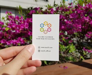 AYU25[아유트웬티파이브]다마스크로즈워터 베이스 천연 수분 촉촉 크림 — 5점을 준 리뷰어가 2021년 4월 올린 사용 사진