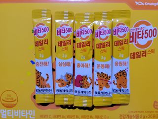 광동생활건강 [광동] 비타 500 데일리 스틱 VB, VC를 함유한 멀티비타민 30포+30포 — 4점을 준 리뷰어가 2022년 7월 올린 사용 사진