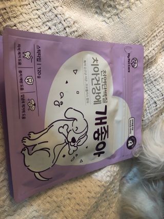 My Pet Care 천연단백질 치아건강에 개좋아 — 5점을 준 리뷰어가 2021년 2월 올린 사용 사진