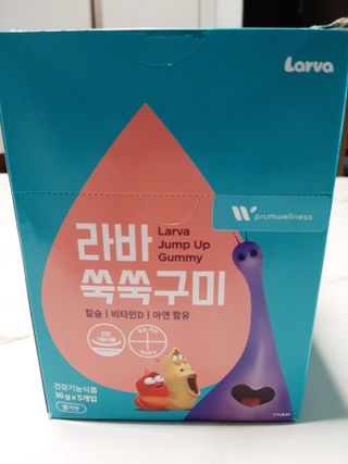 다솜님이 올린 리뷰 사진 2