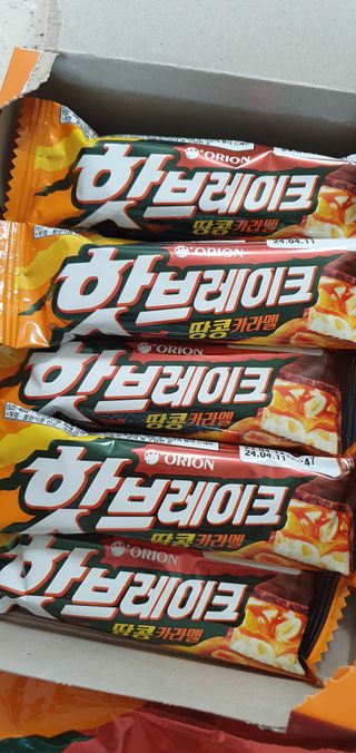 완이네님이 올린 리뷰 사진 3