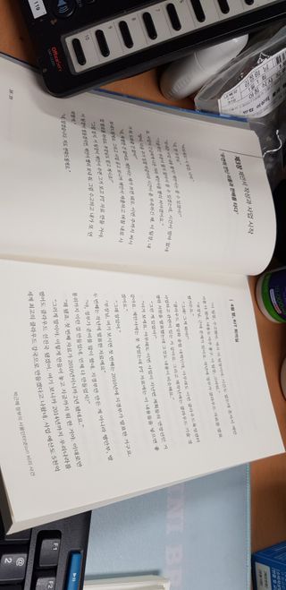 달키님이 올린 리뷰 사진 3
