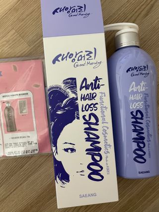 류수연님이 올린 리뷰 사진 2