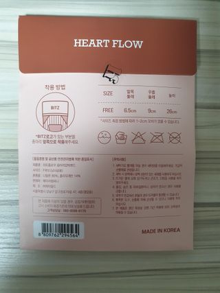 페키아름님이 올린 리뷰 사진 2