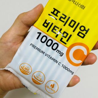 서울약사신협 프리미엄 비타민C 1,000mg_2.5g x 50포 — 5점을 준 리뷰어가 2021년 10월 올린 사용 사진