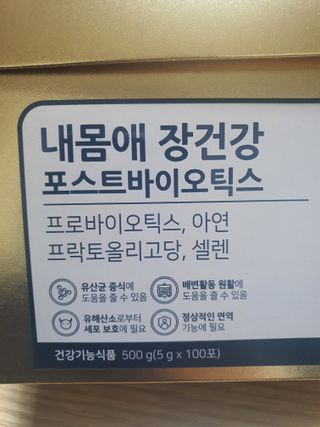 둥이맘님이 올린 리뷰 사진 2