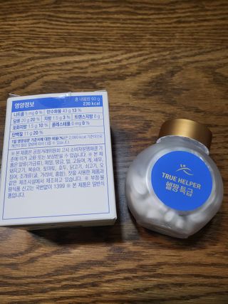 로크찡님이 올린 리뷰 사진 2