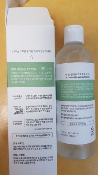 ***hi happy***님이 올린 리뷰 사진 2