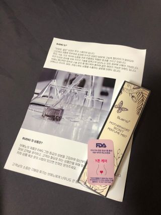 보노엄마님이 올린 리뷰 사진 1