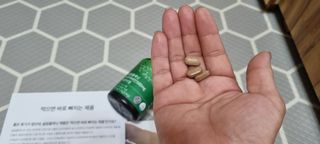 슬림플래닛 녹차카테킨 500mg 애프터밀 — 5점을 준 리뷰어가 2021년 10월 올린 사용 사진