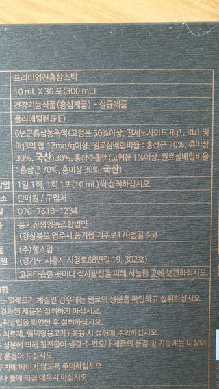 둘둘이님이 올린 리뷰 사진 4