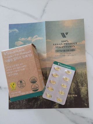 비건타민 식물성 알티지 오메가3 — 5점을 준 리뷰어가 2021년 3월 올린 사용 사진