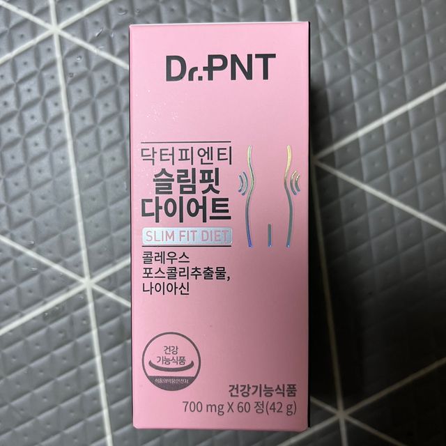 [Dr.PNT] 하루 2알로 건강한 다이어트! 한겨울에도 체지방만 쏙~ 슬림핏 다이어트 리뷰 사진