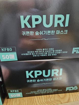 둥이맘님이 올린 리뷰 사진 3