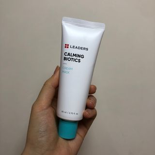 리더스코스메틱 리더스 카밍 바이오틱스 크림 마스크 — 4점을 준 리뷰어가 2021년 3월 올린 사용 사진