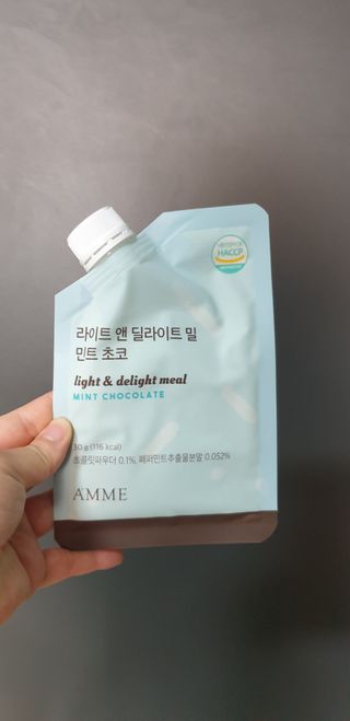 아므_이너뷰티 라이트 앤 딜라이트 밀 민트 초코 — 5점을 준 리뷰어가 2021년 7월 올린 사용 사진