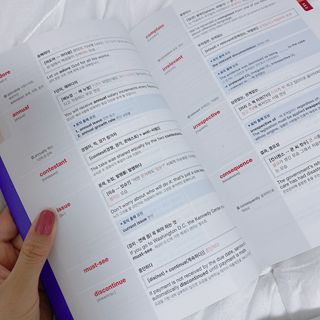 라민님이 올린 리뷰 사진 2