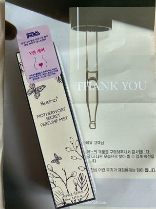 뿜뿌뿡님이 올린 리뷰 사진 1