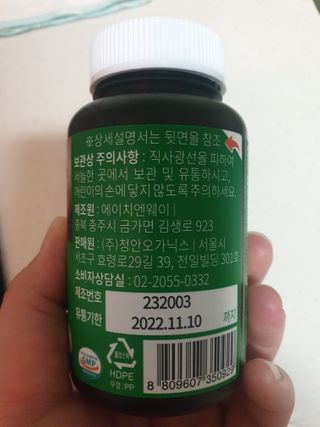 깨비님이 올린 리뷰 사진 1