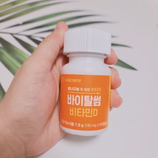 우기기우기님이 올린 리뷰 사진 2