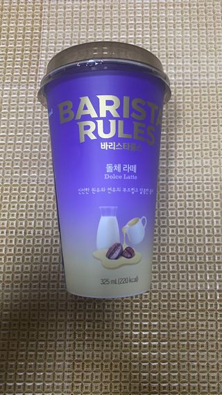 바리스타룰스 돌체 라떼 — 5점을 준 리뷰어가 2023년 4월 올린 사용 사진