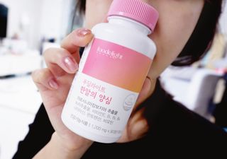 FREE [푸딜라이트] 한알의 양심 고함량 가르니시아 — 5점을 준 리뷰어가 2023년 10월 올린 사용 사진